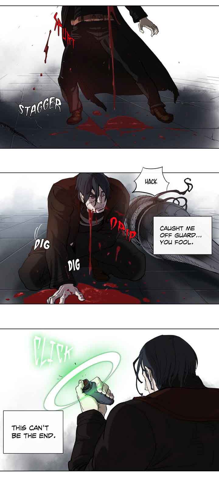 4 Cut Hero 27 3