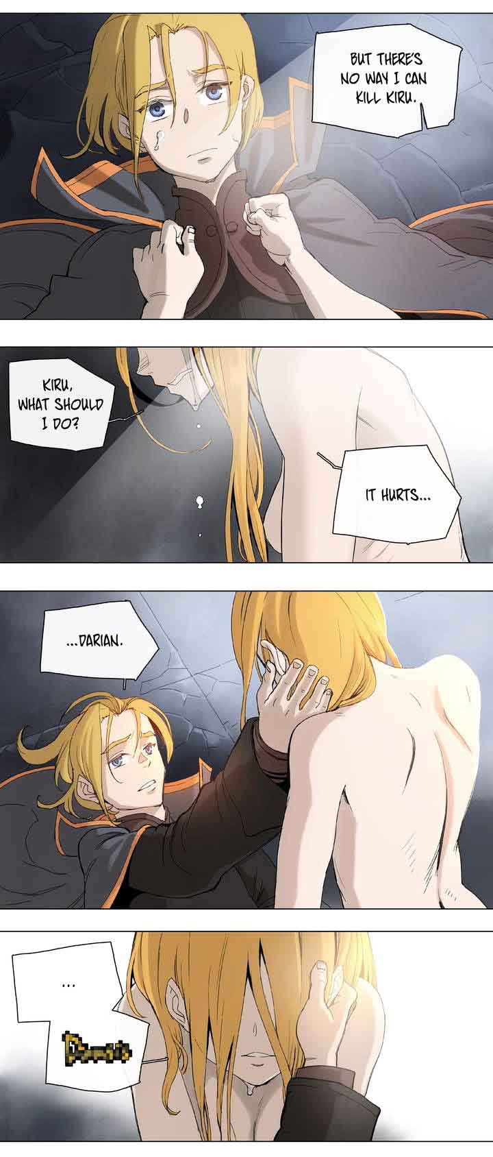 4 Cut Hero 27 8