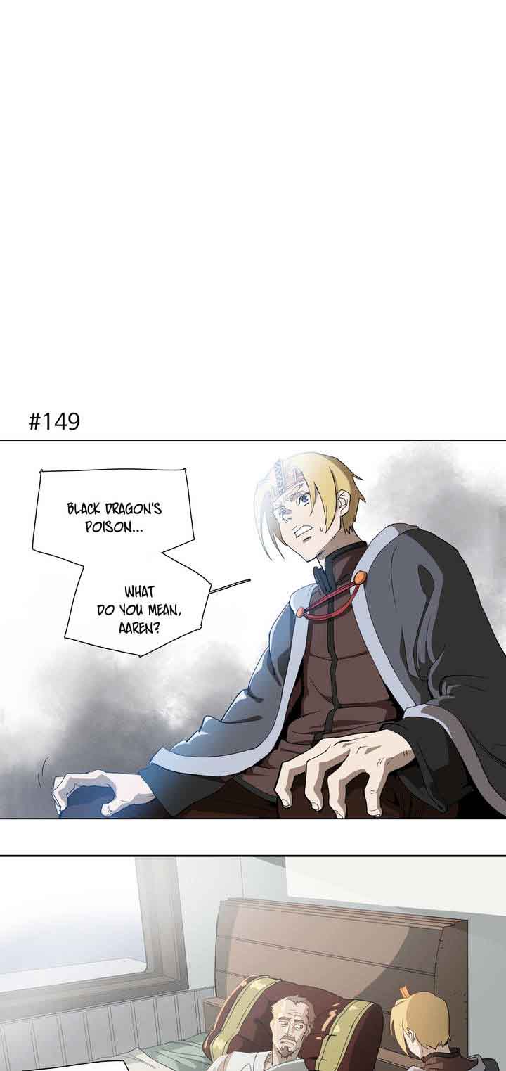 4 Cut Hero 28 2