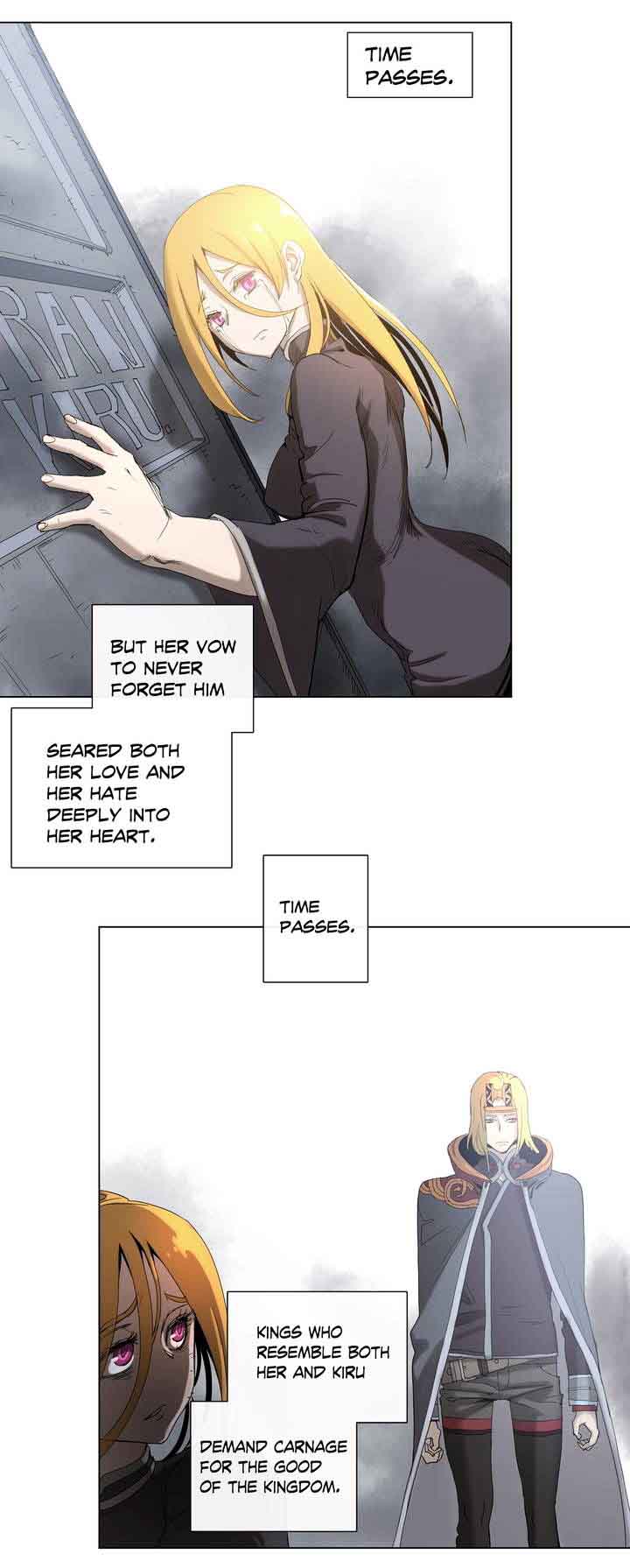 4 Cut Hero 29 23