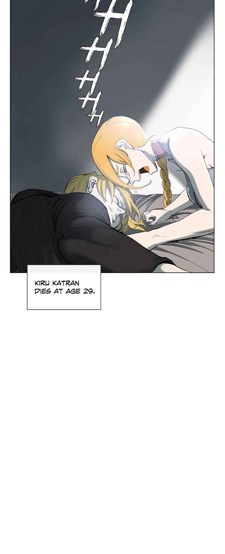 4 Cut Hero 29 7