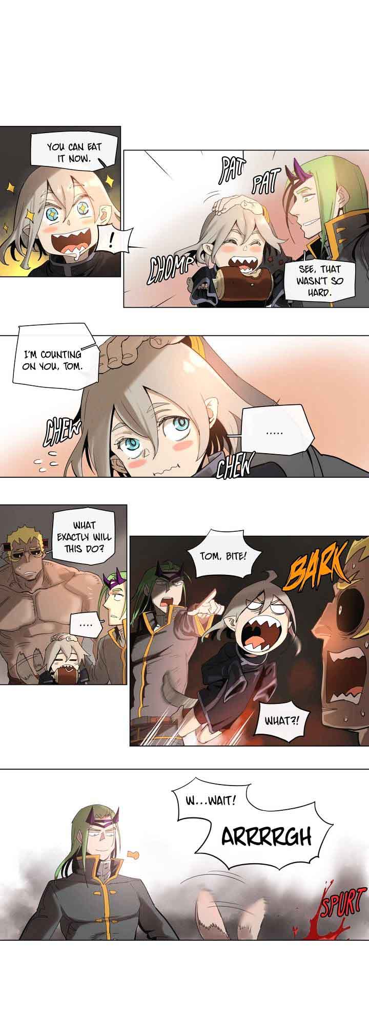 4 Cut Hero 42 7
