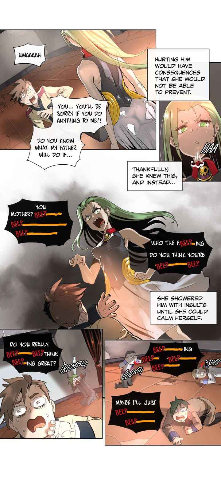4 Cut Hero 43 7