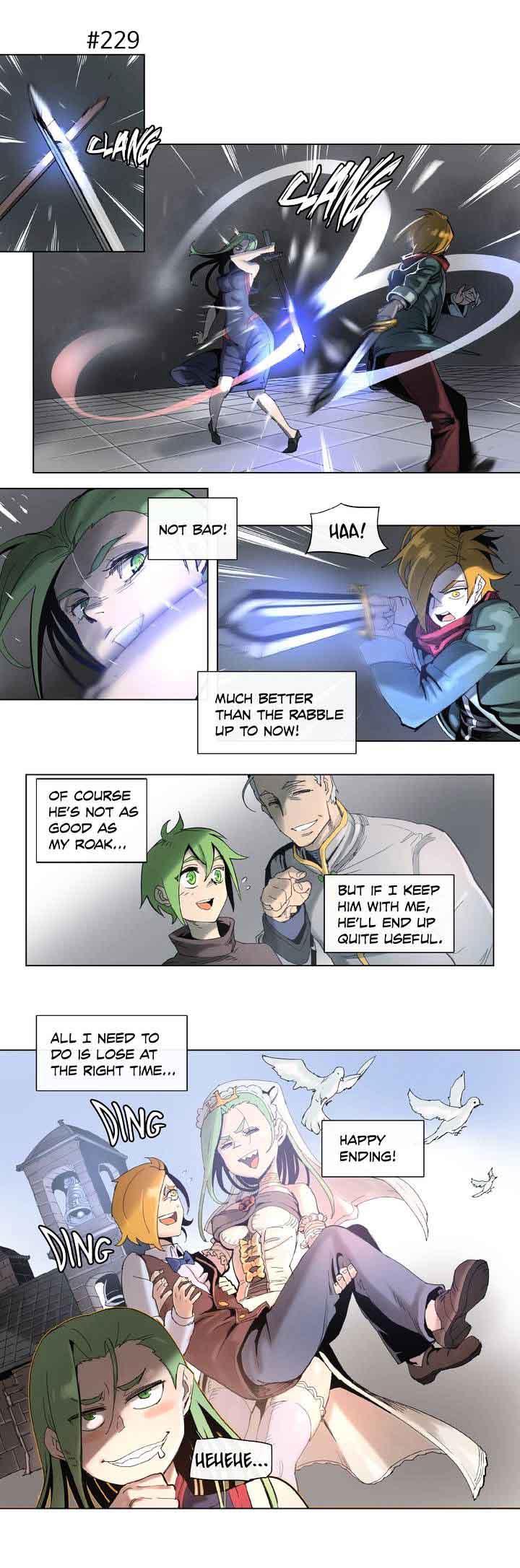 4 Cut Hero 44 4