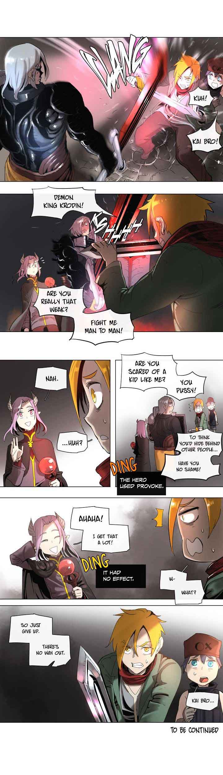 4 Cut Hero 47 17