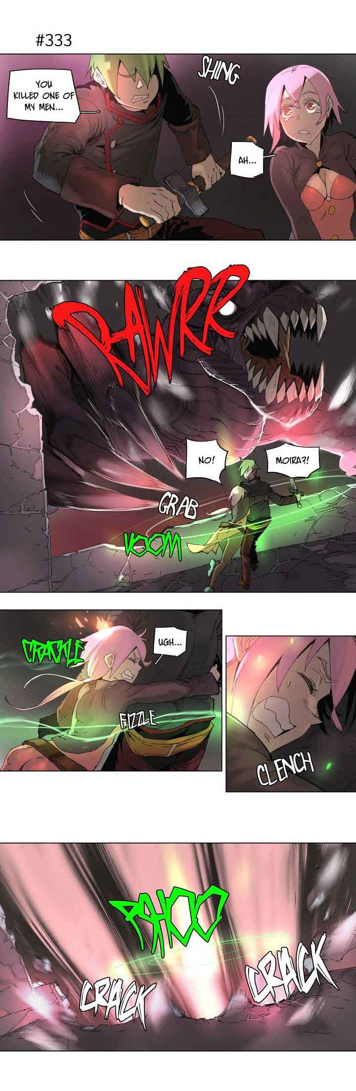 4 Cut Hero 61 6