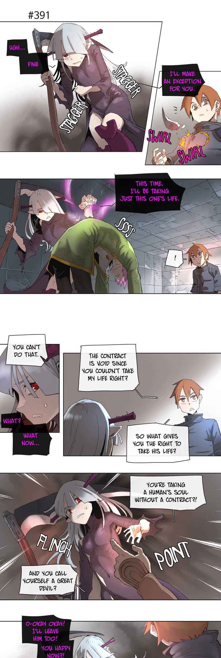4 Cut Hero 71 9