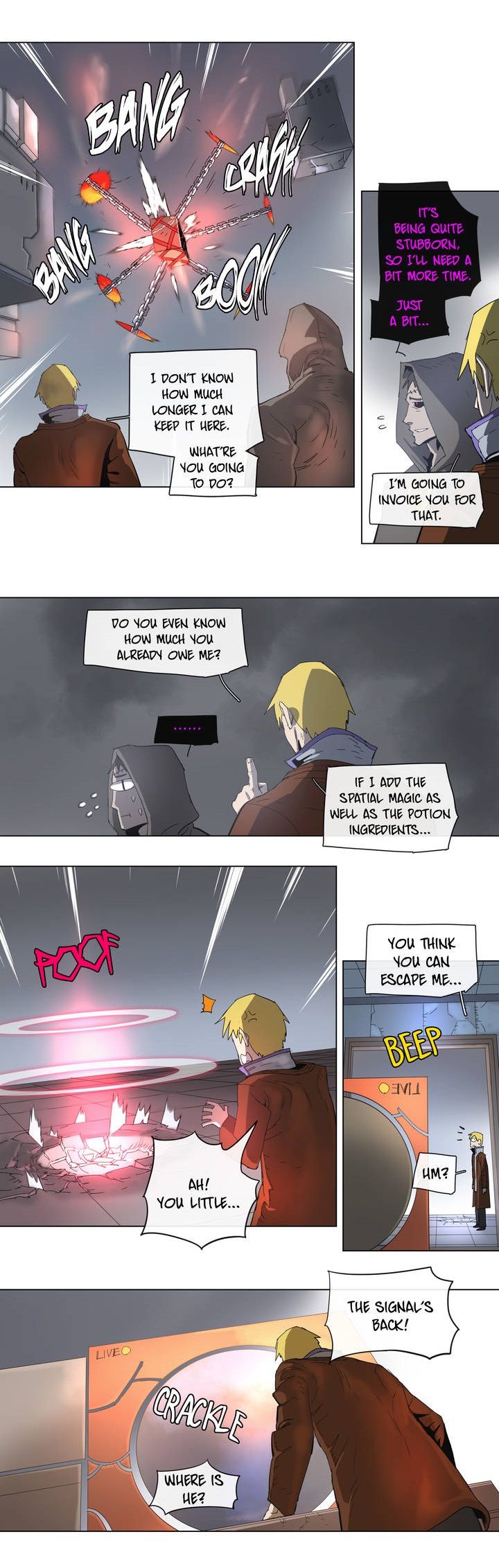 4 Cut Hero 74 9