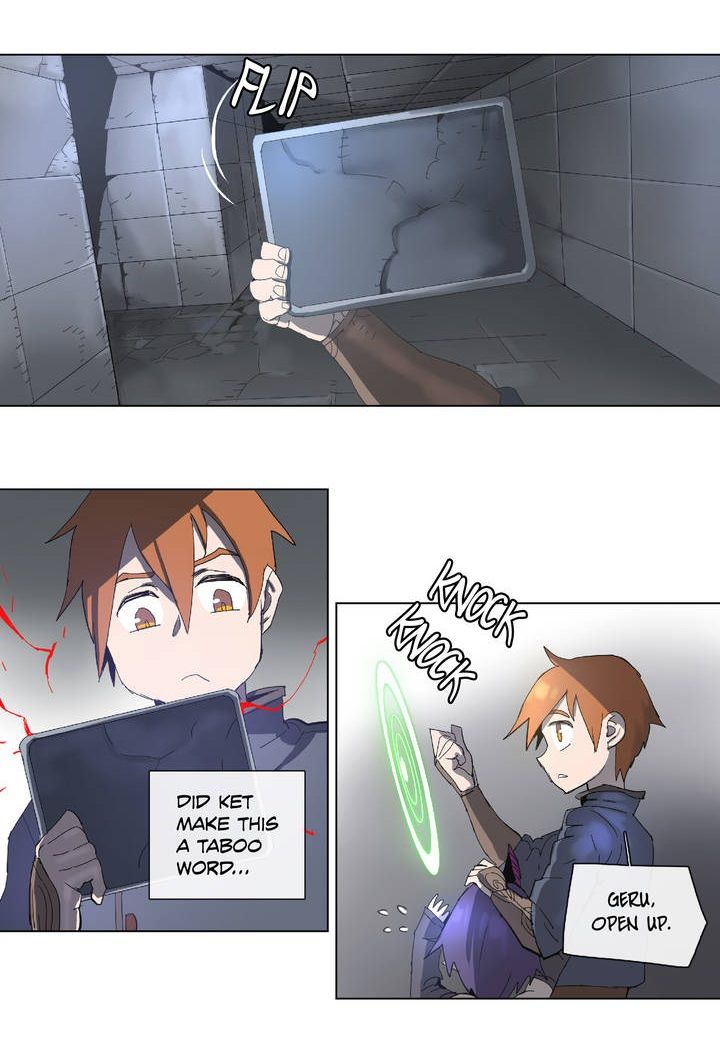 4 Cut Hero 76 15