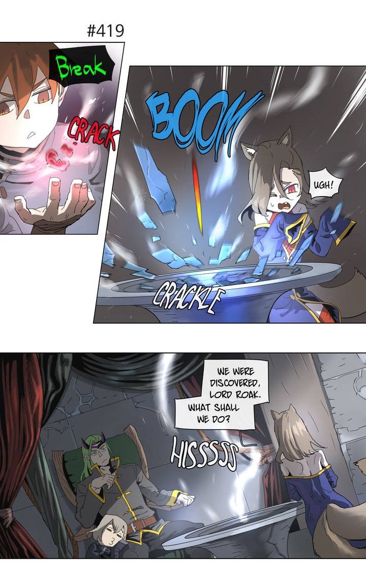 4 Cut Hero 77 6
