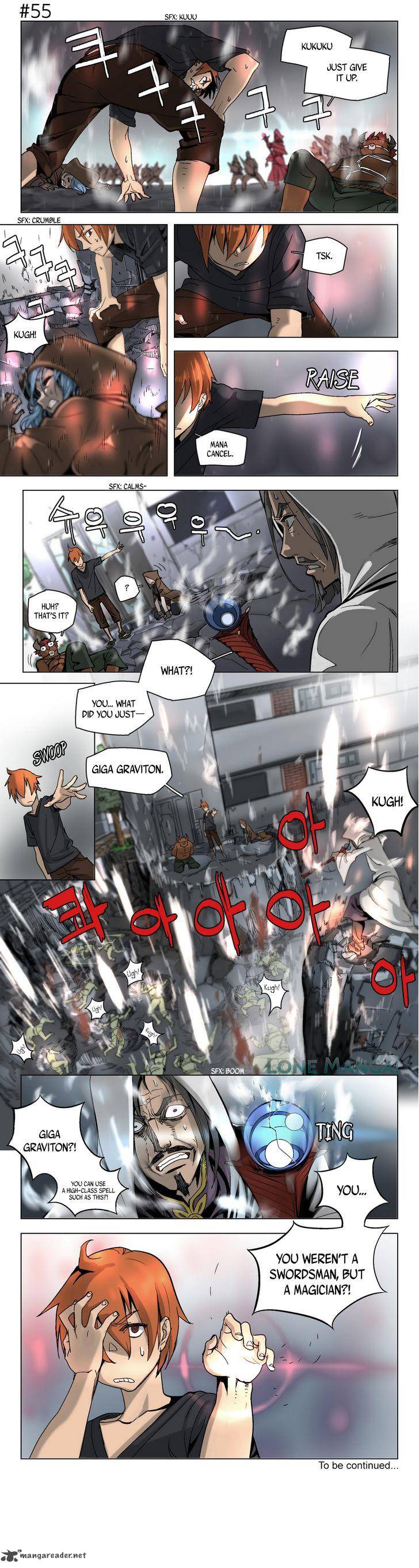 4 Cut Hero 8 8