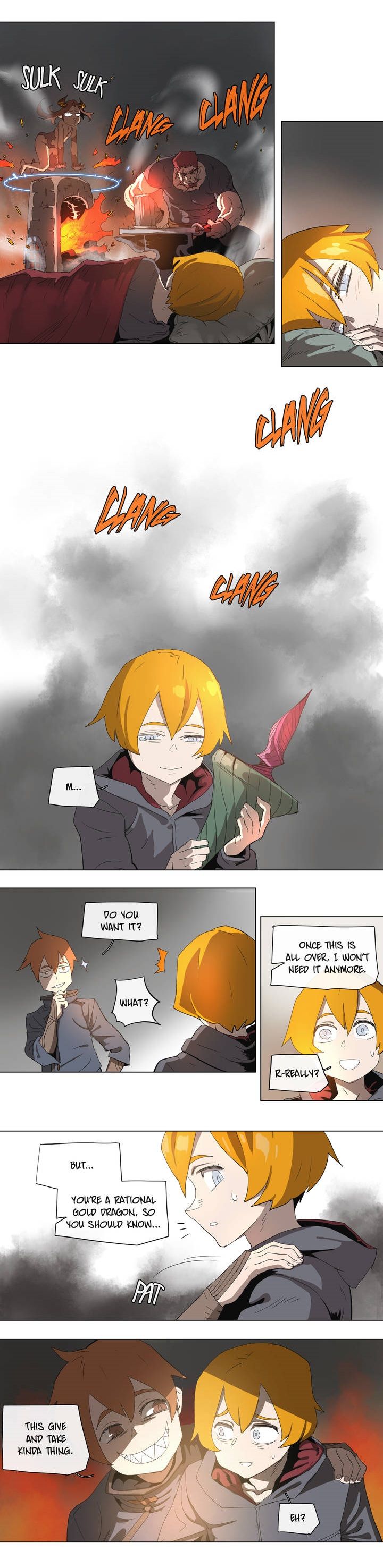 4 Cut Hero 83 12
