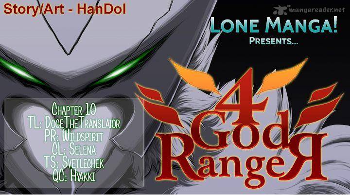 4 God Ranger 10 1