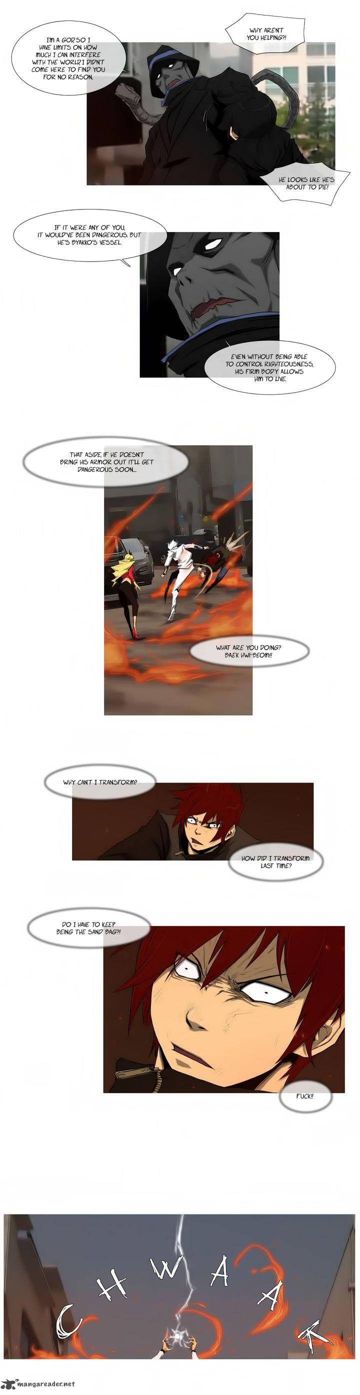 4 God Ranger 11 9