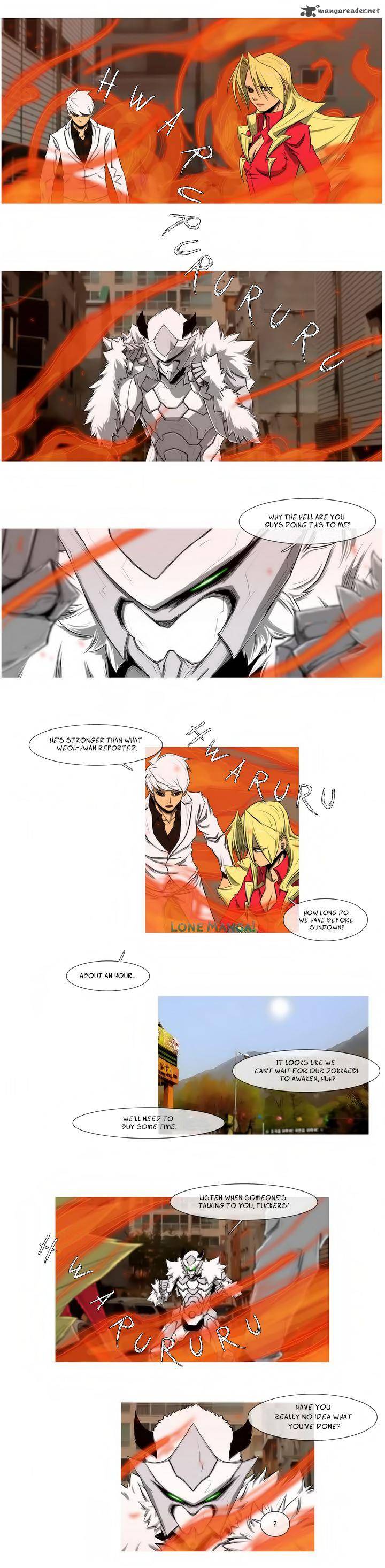 4 God Ranger 12 10