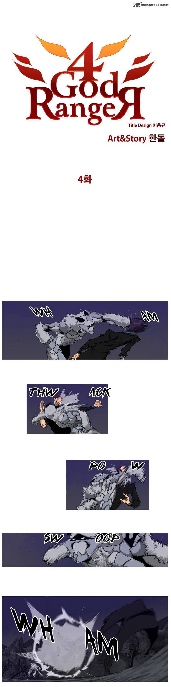 4 God Ranger 4 2