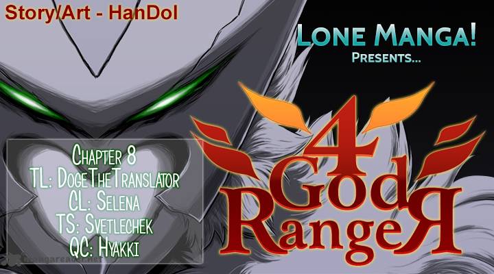 4 God Ranger 8 1