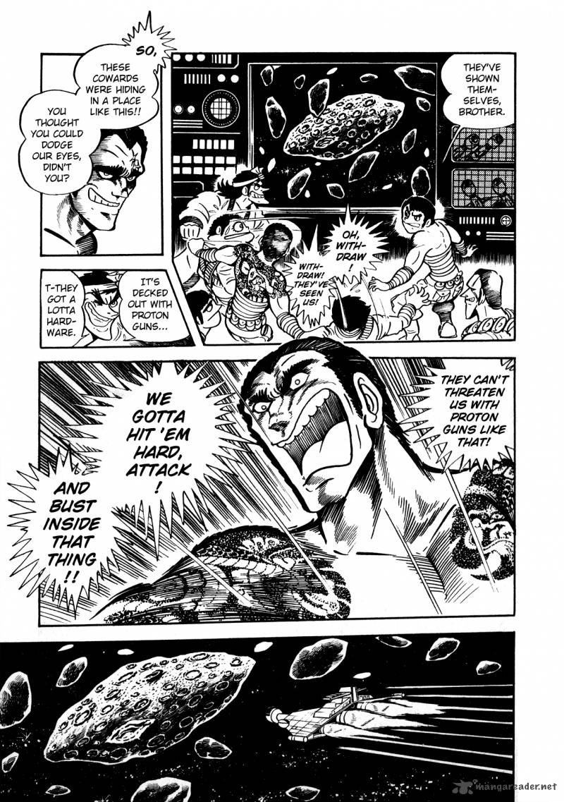 5001 Nen Yakuza Wars 1 12