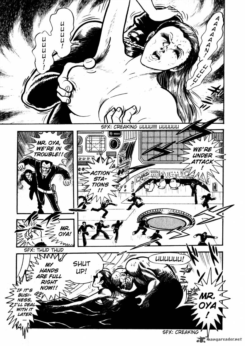 5001 Nen Yakuza Wars 1 14