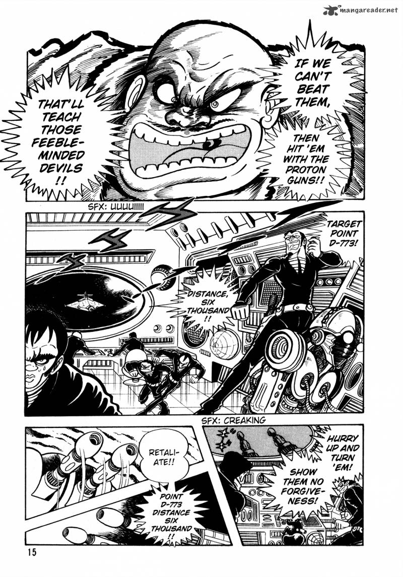 5001 Nen Yakuza Wars 1 16