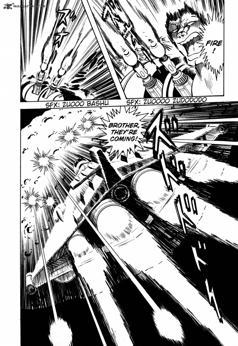 5001 Nen Yakuza Wars 1 17