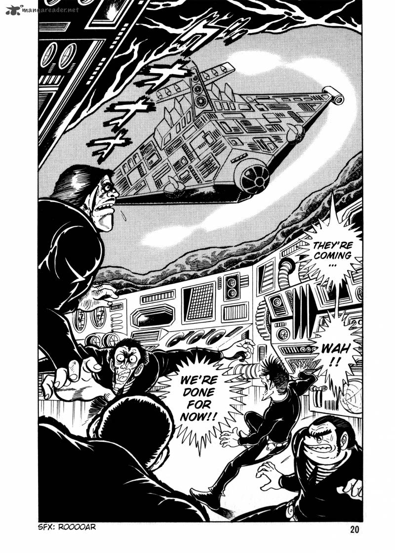 5001 Nen Yakuza Wars 1 21