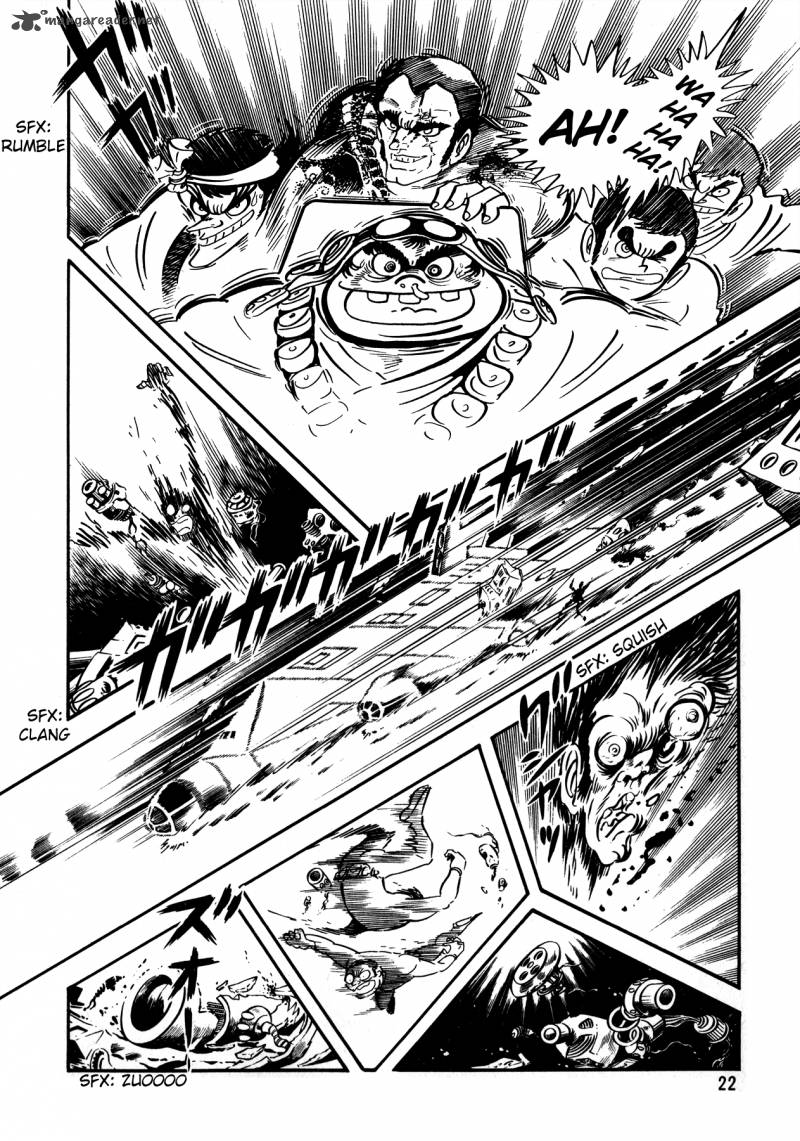 5001 Nen Yakuza Wars 1 23