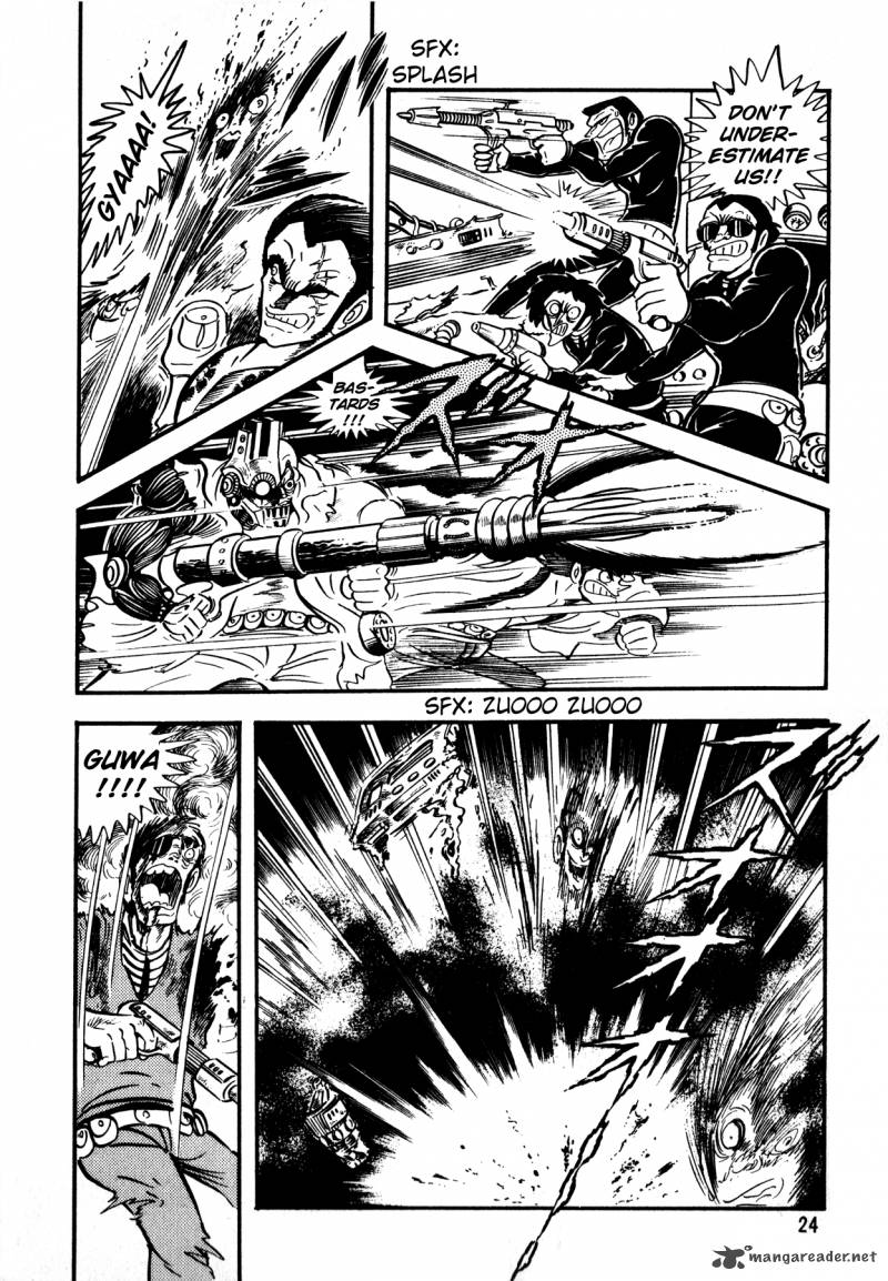 5001 Nen Yakuza Wars 1 25