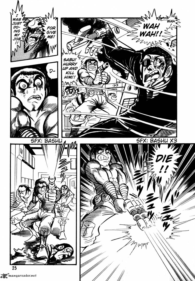 5001 Nen Yakuza Wars 1 26