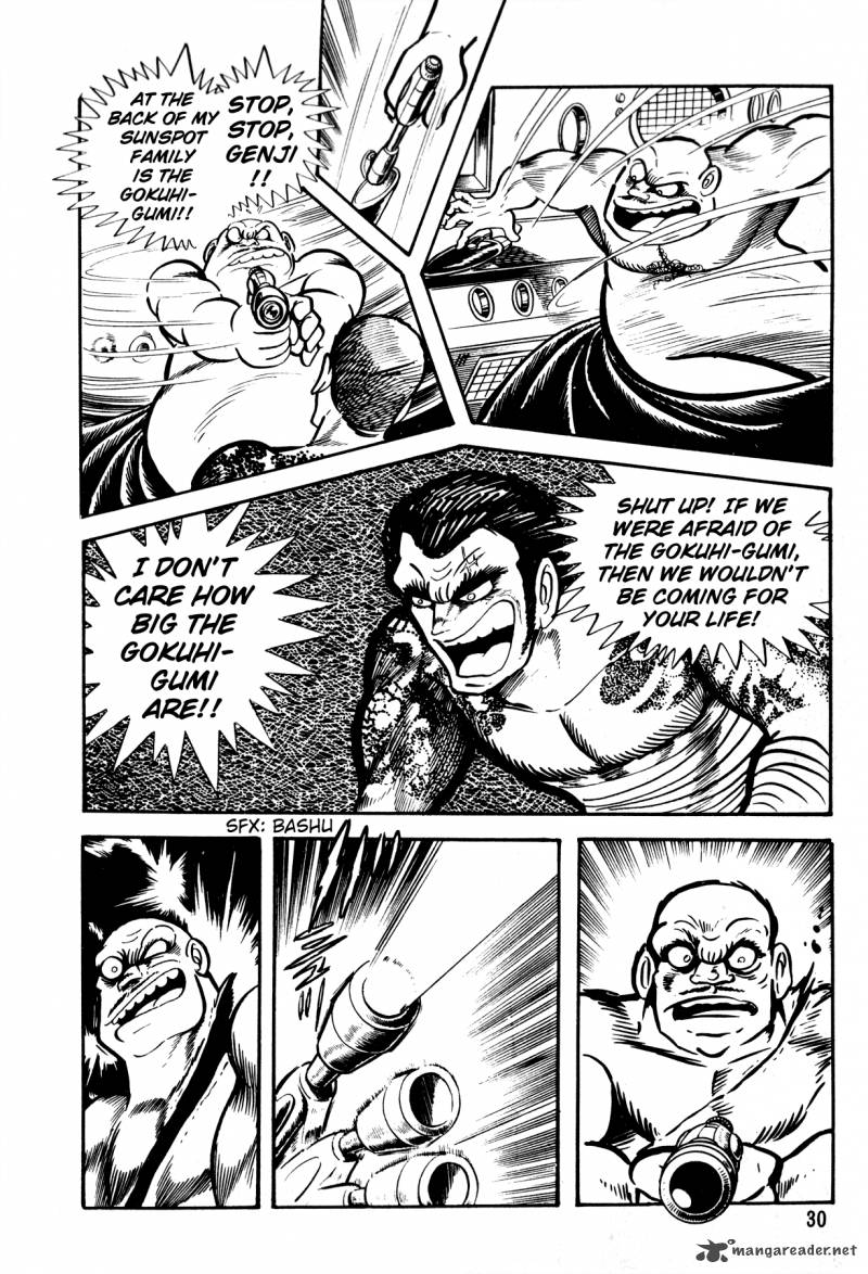 5001 Nen Yakuza Wars 1 30