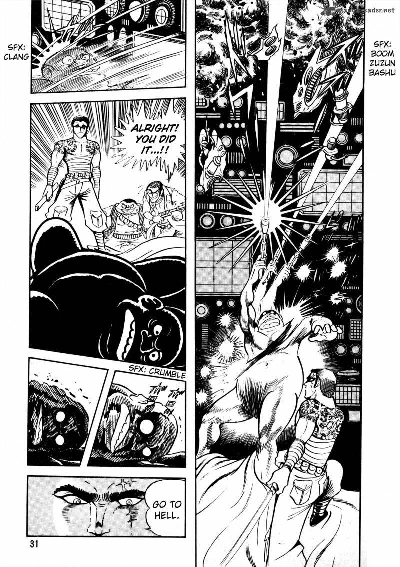 5001 Nen Yakuza Wars 1 31