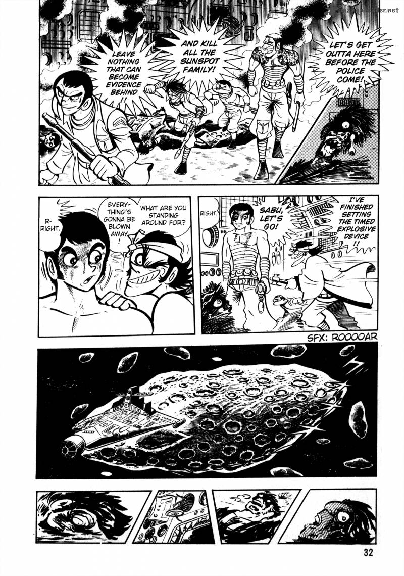 5001 Nen Yakuza Wars 1 32