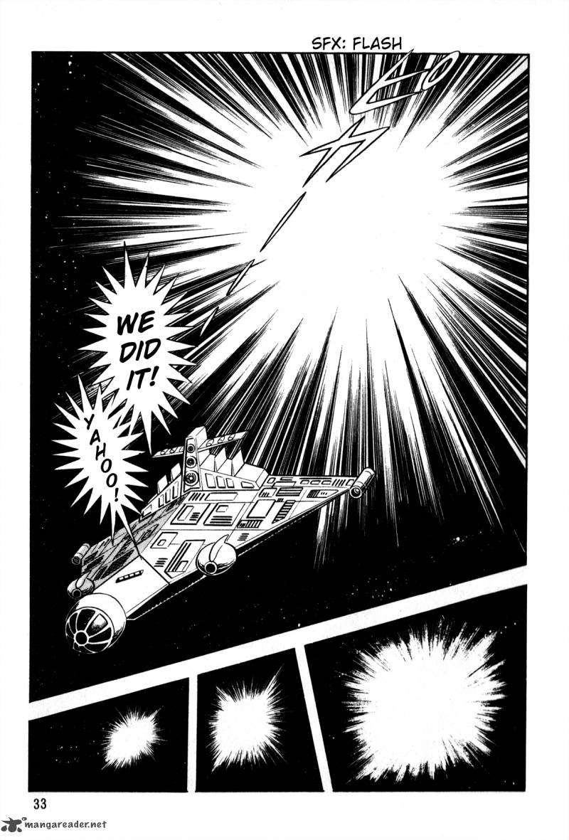 5001 Nen Yakuza Wars 1 33