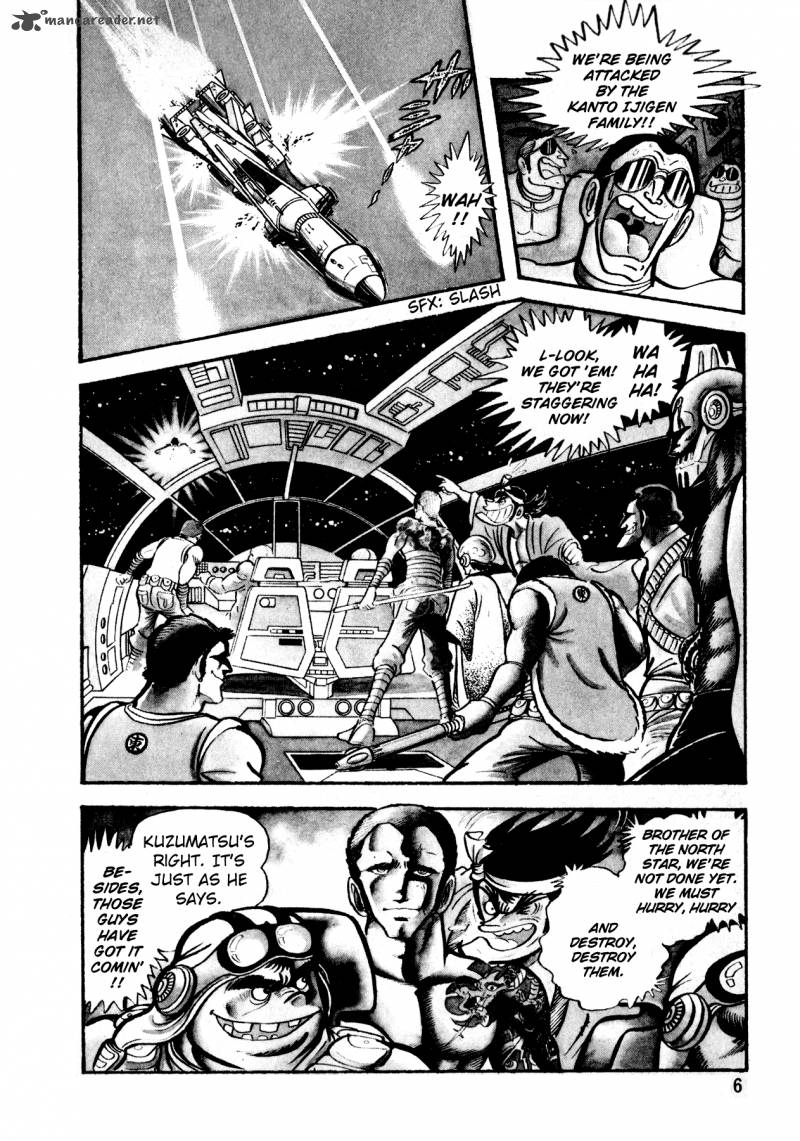 5001 Nen Yakuza Wars 1 7