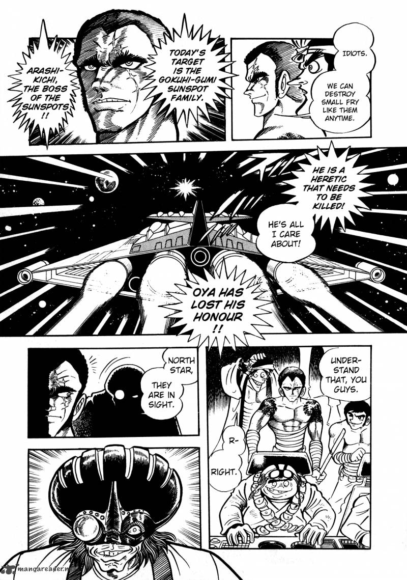 5001 Nen Yakuza Wars 1 8