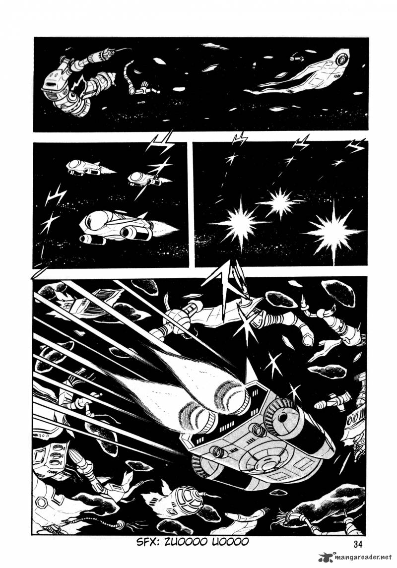 5001 Nen Yakuza Wars 2 1