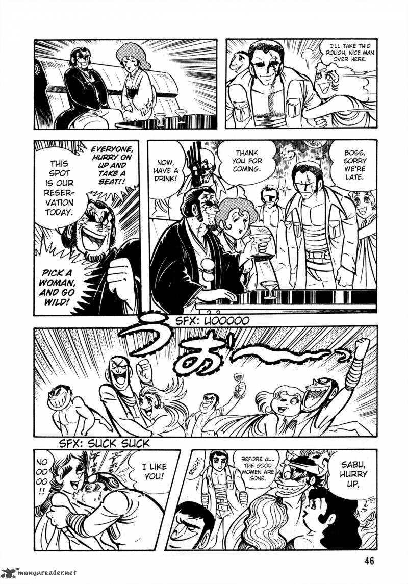 5001 Nen Yakuza Wars 2 13
