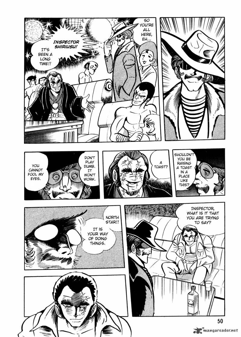 5001 Nen Yakuza Wars 2 17