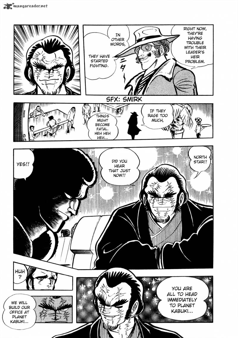 5001 Nen Yakuza Wars 2 20