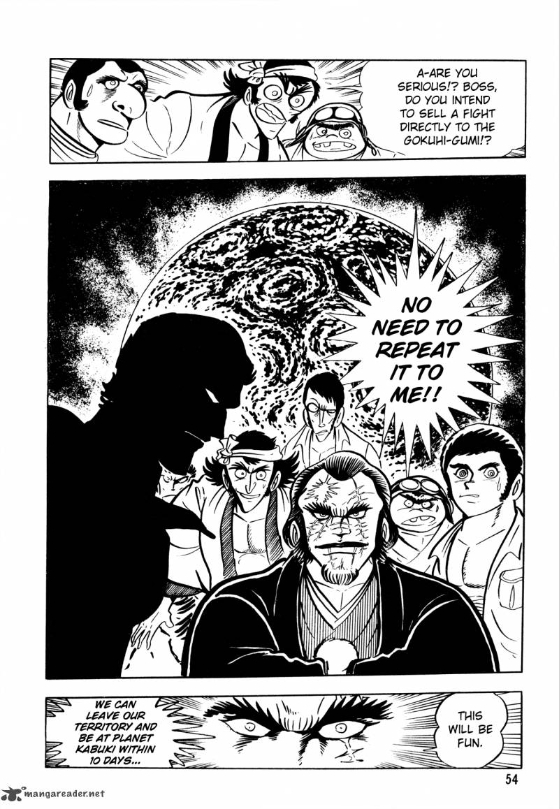 5001 Nen Yakuza Wars 2 21