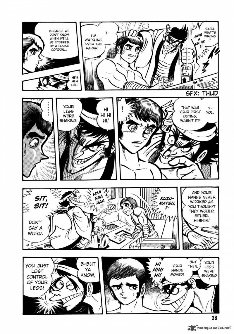 5001 Nen Yakuza Wars 2 5