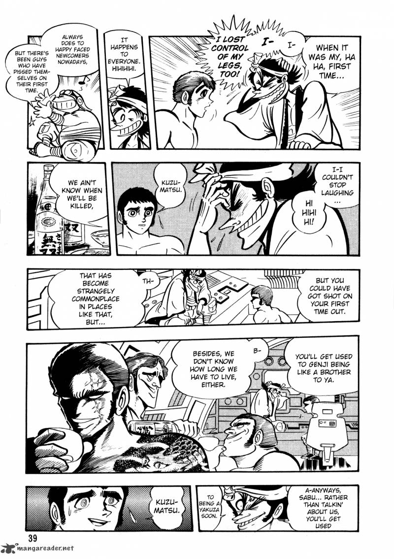 5001 Nen Yakuza Wars 2 6