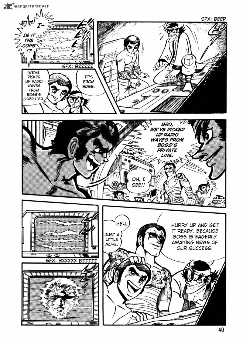 5001 Nen Yakuza Wars 2 7