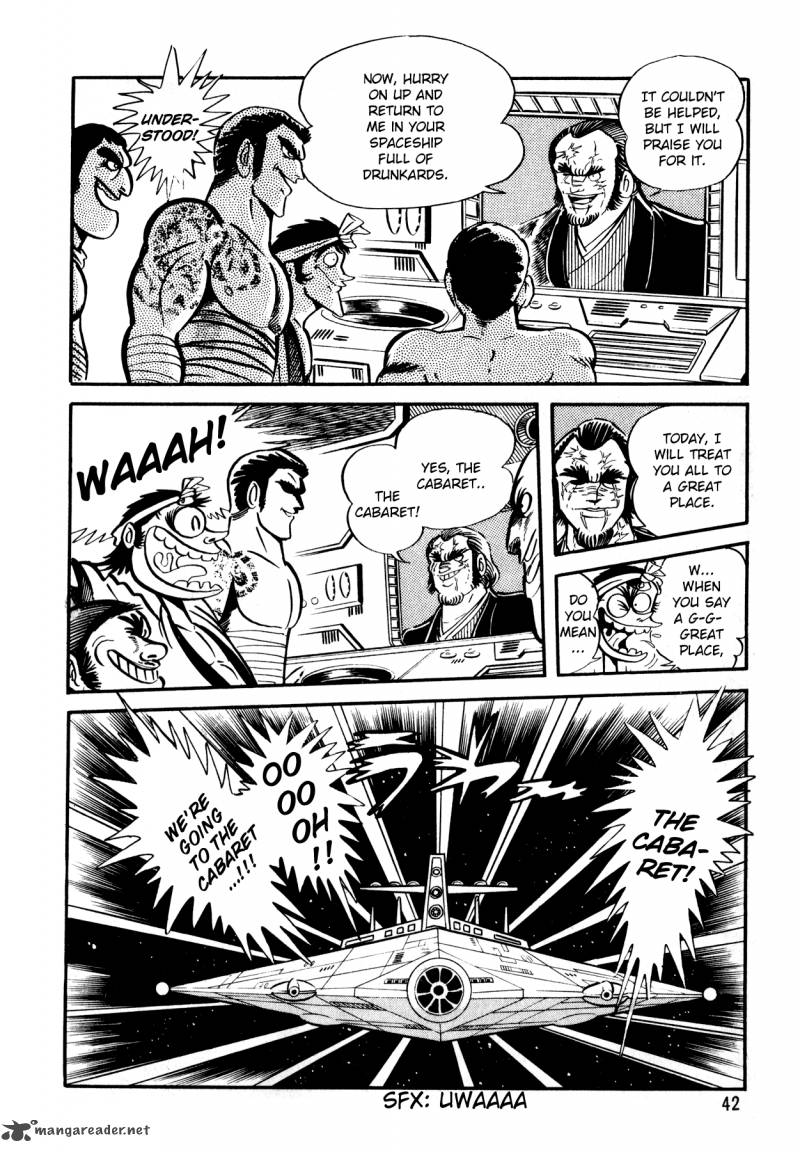 5001 Nen Yakuza Wars 2 9
