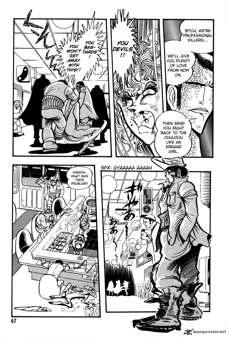 5001 Nen Yakuza Wars 3 12