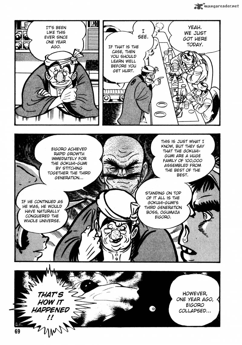 5001 Nen Yakuza Wars 3 14