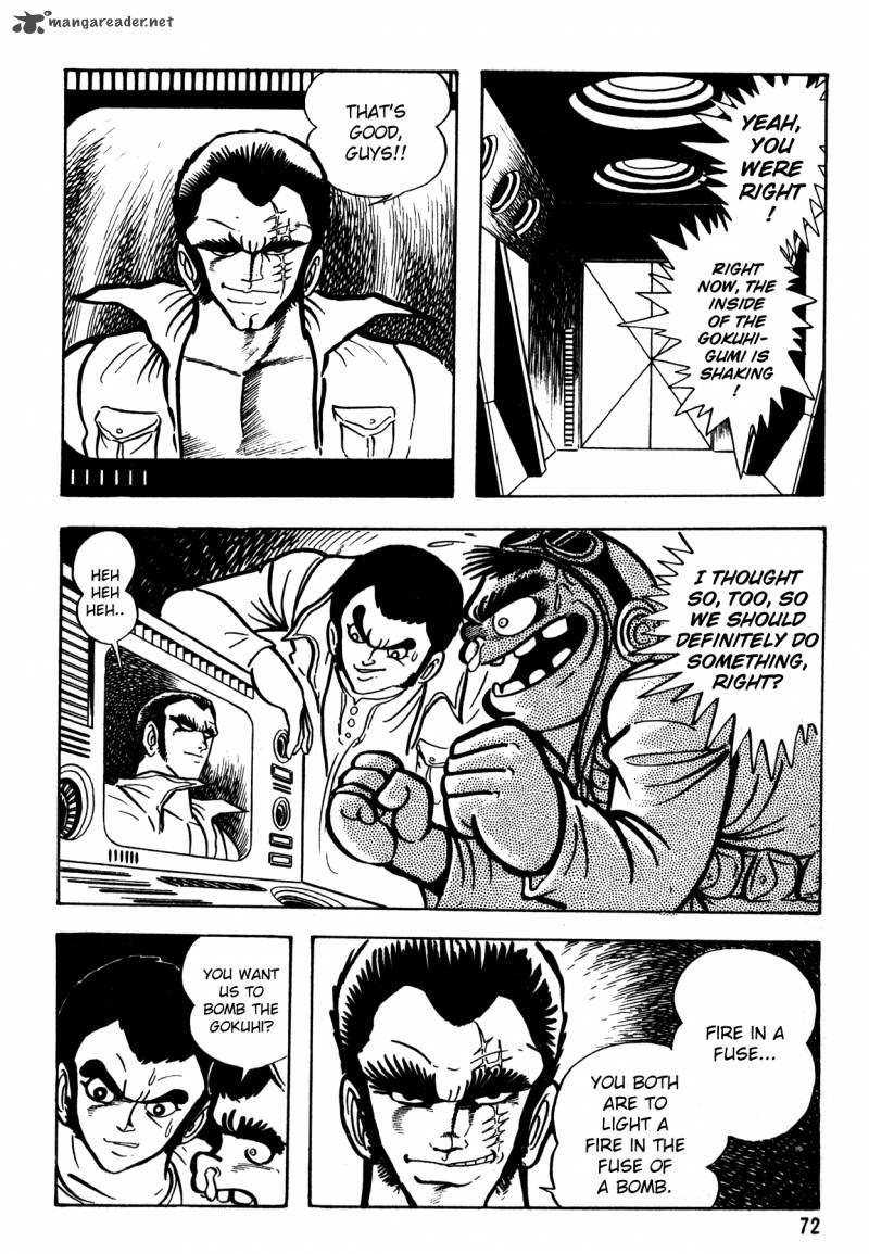 5001 Nen Yakuza Wars 3 17