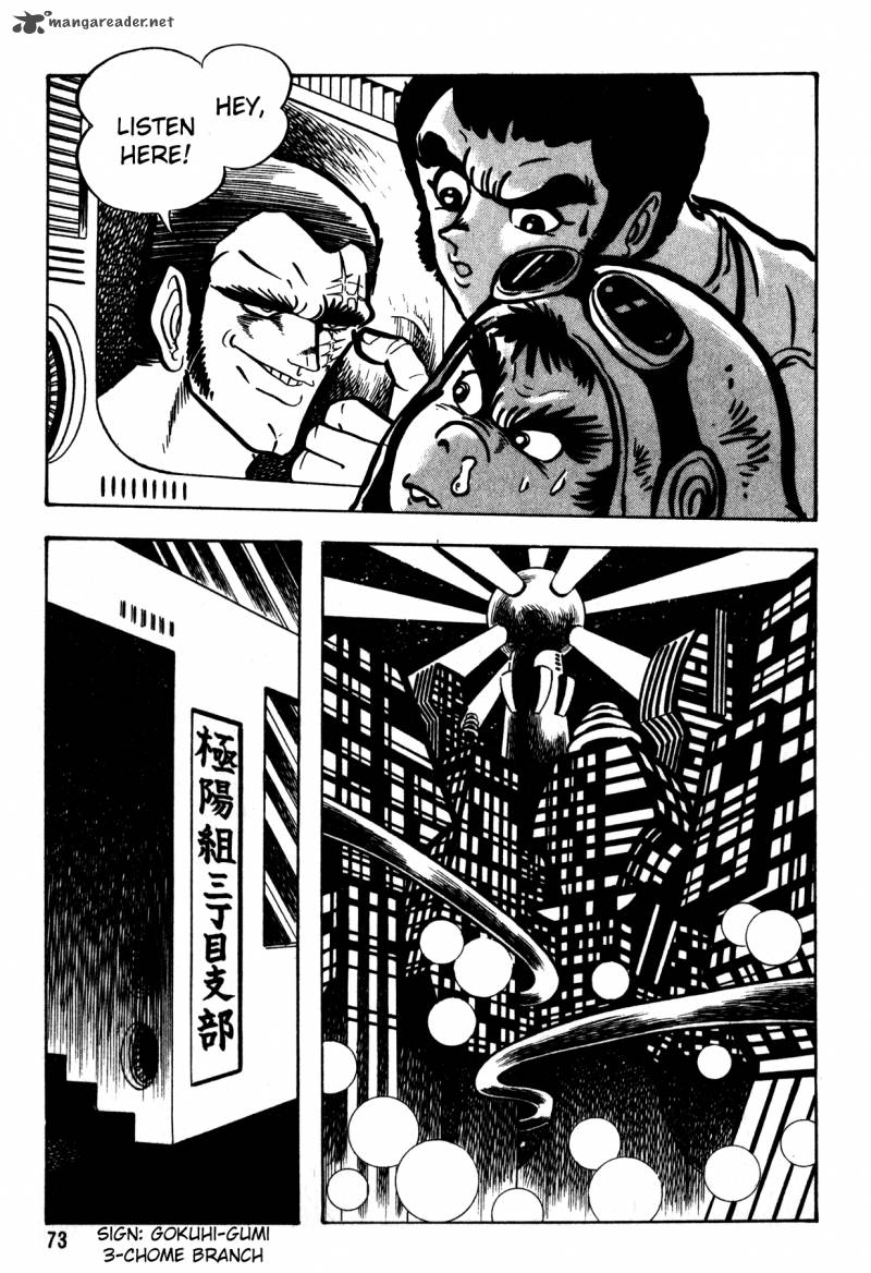 5001 Nen Yakuza Wars 3 18