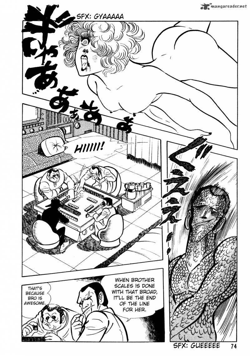 5001 Nen Yakuza Wars 3 19
