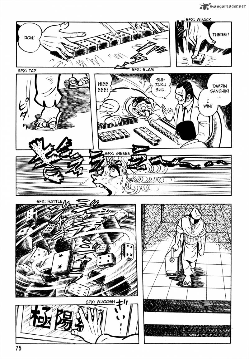 5001 Nen Yakuza Wars 3 20